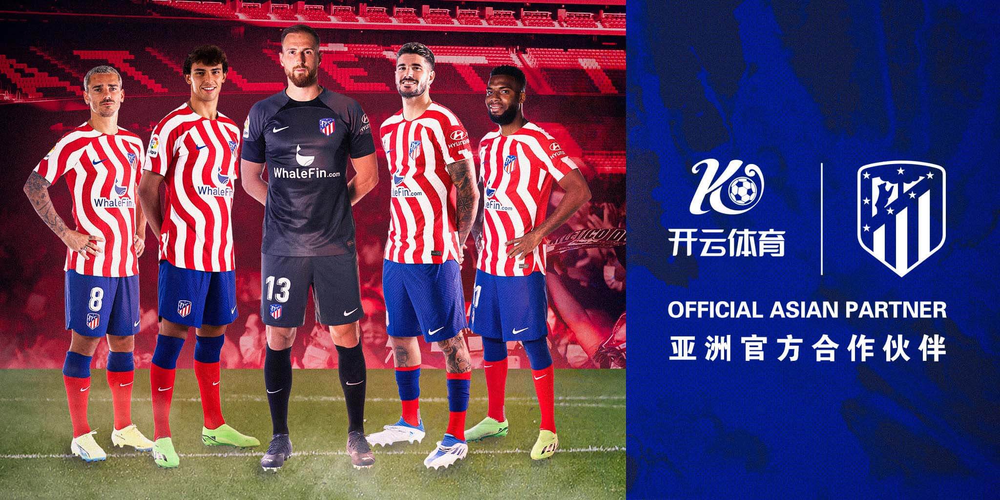 yb体育体育成为马竞的官方博彩合作伙伴！